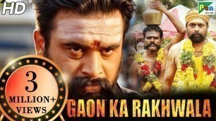 'Gaon Ka Rakhwala (Kodiveeran) New Released Full Hindi Dubbed Movie 2019| M Sasikumar, Mahima Nambiar'