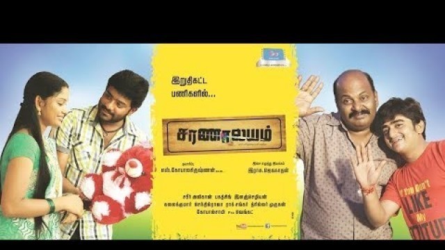 'Saranalayam New Release Tamil Comedy Full HD Movie | Ashwin | Singam Puli'