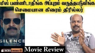 'Silence... Can You Hear It? 2021 Hindi Movie Review In Tamil By Jackiesekar | Manoj Bajpayee | ZEE5'
