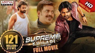 'Supreme Khiladi Hindi Dubbed Full Movie (Supreme) | Sai Dharam Tej, Ravi Kishan, Raashi Khanna'
