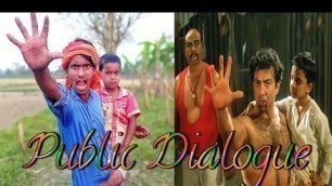 'Ghatak Movie Public Action | Ghatak Movie Comedy Sunny Deol Dialogue (1996)'