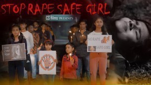 'Stop Rape | Teaser | Cs Films |'