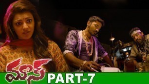 'Dhanush Maas (Maari) Full Movie Part 7 || Dhanush, Kajal Agarwal || Anirudh'