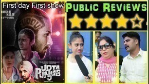 'Udta Punjab Full movie Public Reviews | First Day First Show | Bollywood Umpire'