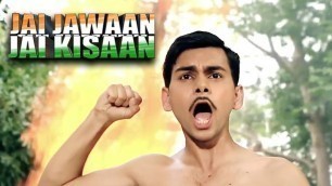 'जय जवान जय किसान | Jai Jawan Jai Kisan | Movie Scene'