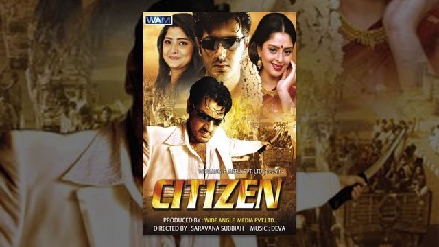 'Citizen | Hindi Film | Full Movie | Ajith | Nagma'