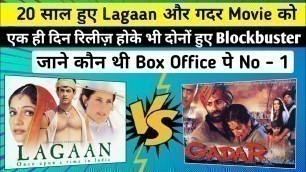 'Lagaan Movie Complete 20 Years || Lagaan Movie Interesting Facts || Lagaan Full Movie'