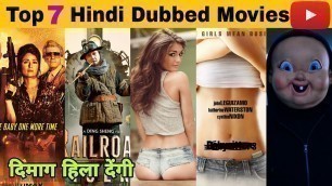 'Top 7: Hollywood movies On YouTube | Hollywood Movie hindi dubbed | Ep.110 | Oye Filmy'