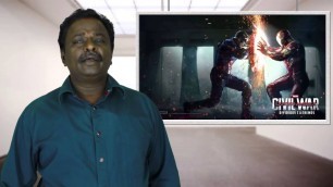'Captain America Civil War Review - Tamil Talkies'