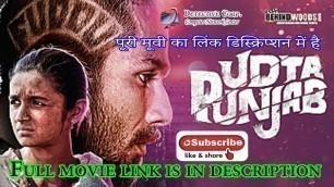 'Udta Punjab 2016 1080p BluRay in Hindi Full Movie Link'