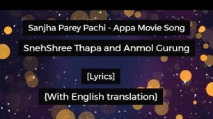 'Sanjha Parey Pachi - Appa Movie Song [Lyrics] {With English translation}'