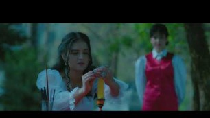 'Meera Official Trailer | Nepali LGBTIQ Short Movie'