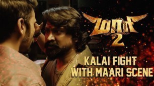 'Maari 2 - Kalai Fight With Maari Scene | Dhanush | Sai Pallavi | Krishna | Tovino Thomas'