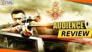 'Singam 3 (Si3) Tamil Movie Audience Review || Suriya, Shruthi Haasan, Anushka Shetty- Filmyfocus.com'