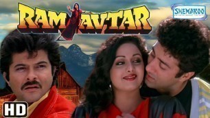 'Ram Avtar Hundi Full Movie | Anil Kapoor - Sunny Deol - Sridevi - 80\'s Hit Movie'
