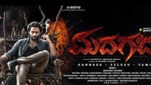 'Madhagaja || New Kannada Full Movie || Kannadiga 46 ||'