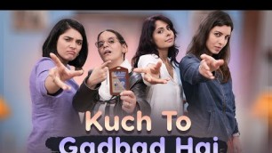'KUCH TOH GADBAD HAI | Hindi Comedy Short Film | SIT'
