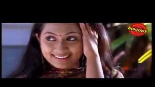 'Pathamadhyayam Malayalam Movie song | Bala | Udayathara'