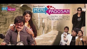 'Dipoo Srivastava in Comedy FILM \"MERI PADOSAN\" With Actor Sanjay Mishra | Sarvar Ahuja |Mushtaq khan'