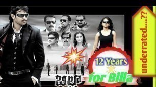 'Billa Telugu movie || 12 Years for Billa || Billa Movie Review ||'