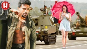 'Bangal Tiger 2021|| Ram Charan & Rakul Preet Singh New South Hindi Dubbed Action Movie Full HD'