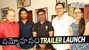 'Sammohanam Trailer Launch Video || Sudheer Babu, Aditi Rao Hydari - Filmyfocus.com'