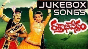 'Raktabhishekam Telugu Movie Songs Jukebox || Bala Krishna, Radha'