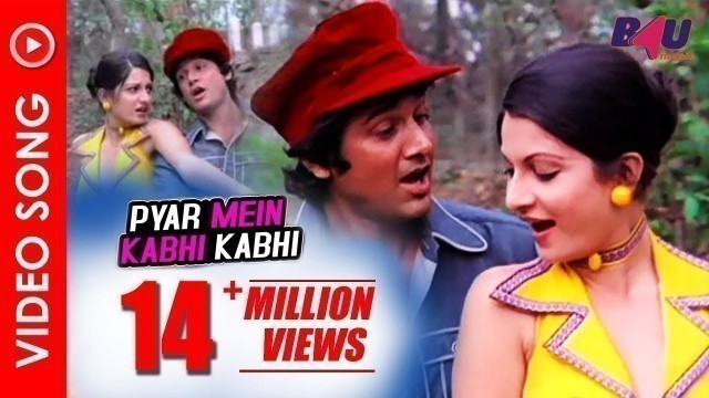 'Pyar Mein Kabhi Kabhi - Full Video | Shailendra & Lata | Vishal Anand, Simi Garewal | Chalte Chalte'