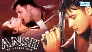 'Ansh: The Deadly Part [2002] HD - Om Puri -  Ashutosh Rana - Hindi Full Movie'