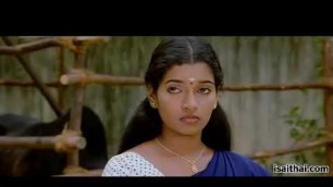 'Milaka - Tamil Full Movie'