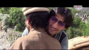 'Gilgit Baltistan Film Nawo Jawan 2'