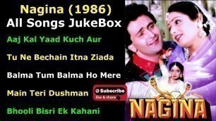 'Nagina 1986 All Audio Full Songs JukeBox | Rishi Kapoor, Sridevi | Bollywood Romantic Song'