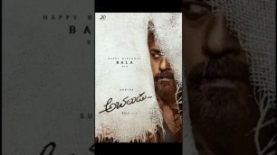 'Rolex Sir New Telugu Movie || Surya || Bala || Krithishetty'