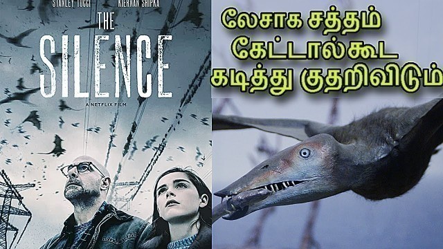 'the silence review in tamil | best movie | aspra talkies review'