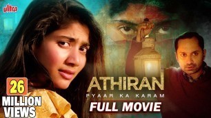'Sai Pallavi New Released Hindi Dubbed Movie | Athiran Pyaar Ka Karm Hindi Dubbed Full Movie'