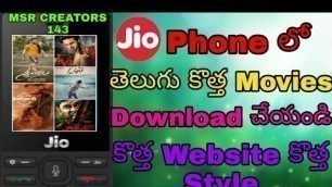 'Telugu Movies Download Jiophone Telugu MSR CREATORS 143'