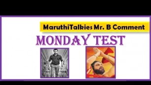'Monday Test | Om Namo venkatesaya Movie | Singam 3 | Box Office Report | Maruthi Talkies'