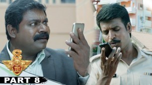 'యముడు 3  Full Movie Parts 8 - Latest Telugu Full Movie - Shruthi Hassan, Anushka Shetty'