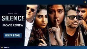 'Nishabdham (Silence) (2020) Tamil Movie Review | Madhavan | Anushka | amazon prime | Power Cut'