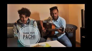 'Sanjha Parey Pachi - Appa Movie Song || Cover by Pawan Poudel Ft Pradeep'