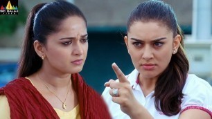 'Singam Movie Scenes | Hansika Fight with Anushka | Latest Telugu Movie Scenes | Sri Balaji Video'