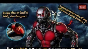 'Marvel Movies Q&A Ep - 35 | Avengers Endgame Full Movie In Telugu | Avengers Endgame'