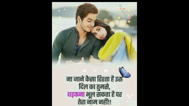 'harr pal muskurata kitna haseen chehra love song 2021 || dhadak movie song #lovesong  #lovelife'