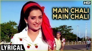 'Main Chali Main Chali - Lyrical Song | Padosan | Saira Banu | Lata Mangeshkar | Classic Hindi Songs'