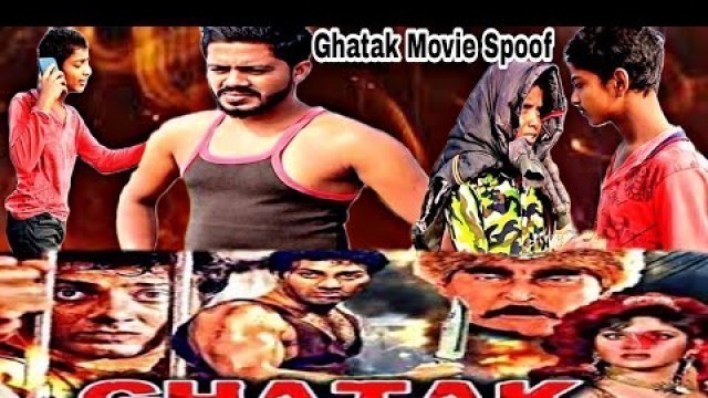 'Ghatak (1996) Ep: 2 | Sunny Deol | Ghatak Movie Dialogue | Comedy Scene | Ghatak Movie Spoof'