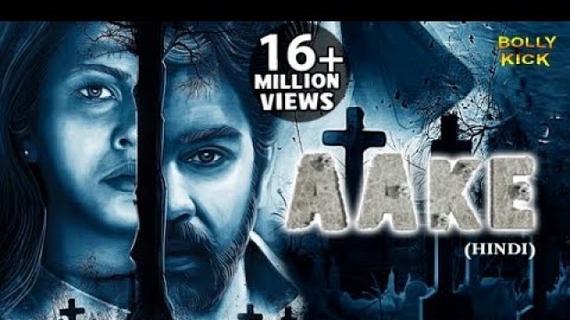 'Aake Full Movie | Chiranjeevi Sarja | Hindi Dubbed Movies 2021 | Sharmiela Mandre'