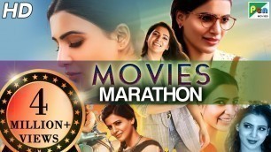 'Samantha Prabhu (HD) New Hindi Dubbed Movies 2019 | Movies Marathon | Dayaalu, Mahaabali & Much More'