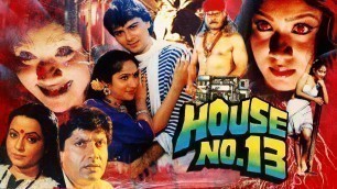'House No. 13 || Archana Joglekar, Sadashiv Amrapurkar || Hindi Horror Full Movie'