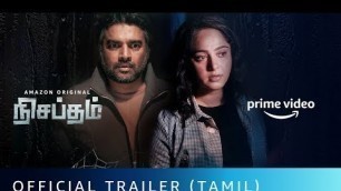 'Silence MovieTrailer Tamil R Madhavan, Anushka Shetty Amazon Original Movie  Oct 2'