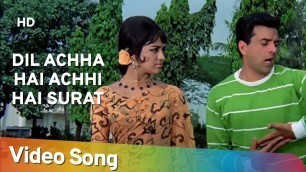 'Dil Achha Hai Achhi Hai Surat (HD) | Tum Haseen Main Jawan (1970) | Dharmendra | Hema Malini'